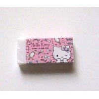 Sanrio Hello Kitty Eraser Brand New Pink Purple