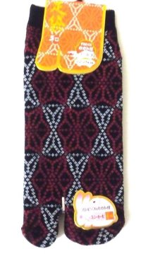 Japanese Geta Split-toe Tabi Socks Shibori Pattern Kimono Yukata Brand New