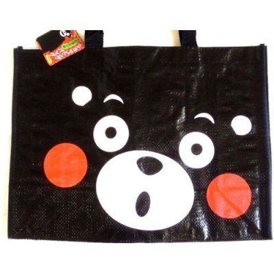 Photo2: Kumamon Eco Friendly Shopping Bag Brand-New