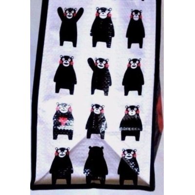 Photo4: Kumamon Eco Friendly Shopping Bag Brand-New