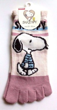 Peanuts Snoopy Japanese Geta Split-toe Tabi Socks Stripe Pattern Kimono Pink New