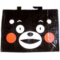 Kumamon Eco Friendly Shopping Bag Brand-New