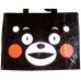 Photo1: Kumamon Eco Friendly Shopping Bag Brand-New (1)