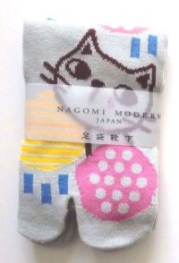 Japanese Geta Split-toe Tabi Socks Cat Pattern Kimono Yukata Brand New