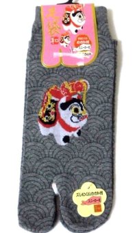 Japanese Geta Split-toe Tabi Socks Papier Mache Dog Pattern Kimono Yukata Gray