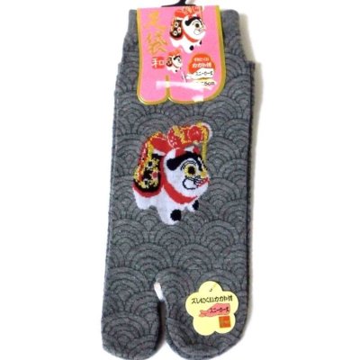 Photo1: Japanese Geta Split-toe Tabi Socks Papier Mache Dog Pattern Kimono Yukata Gray