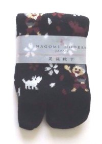 Japanese Geta Split-toe Tabi Socks Hanasakajisan Kimono Yukata Brand New