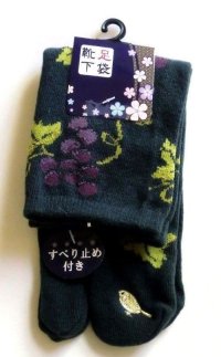 Japanese Geta Split-toe Tabi Socks Grapes Bird Pattern Kimono Yukata Khaki