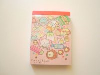 San- X Sumikko Gurashi Mini Memo Pad Dagashi Sweets Brand New