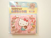 Sanrio Hello Kitty Face oil blotting paper Brand New