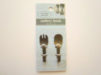 Steel Hook Cutlery Spoon Fork Brand New