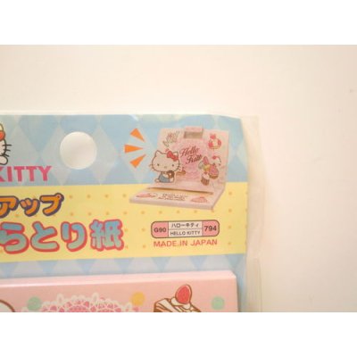 Photo2: Sanrio Hello Kitty Face oil blotting paper Brand New