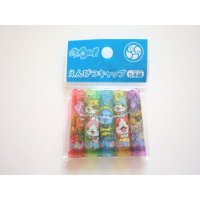 Yo-kai Watch yokai Pencil Caps Brand New