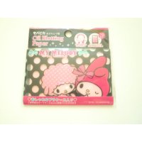 Sanrio My Melody Face oil blotting paper Brand New