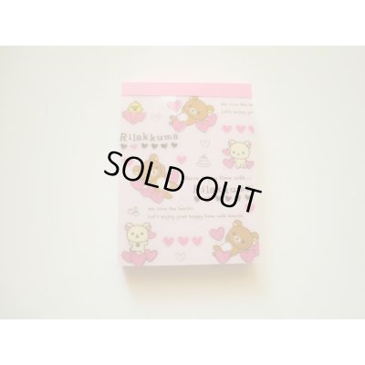 Photo1: San- X Rilakkuma Korilakkuma Mini Memo Pad Heart Pink Brand New