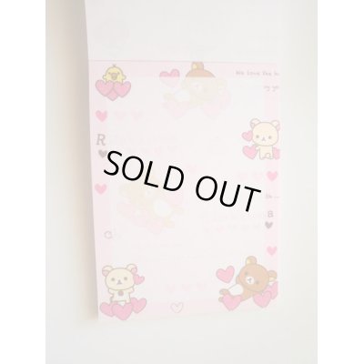 Photo3: San- X Rilakkuma Korilakkuma Mini Memo Pad Heart Pink Brand New