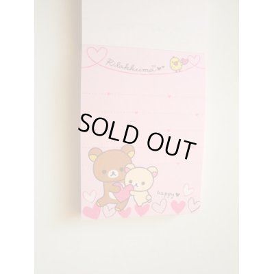 Photo2: San- X Rilakkuma Korilakkuma Mini Memo Pad Heart Pink Brand New