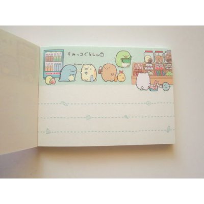 Photo3: San- X Sumikko Gurashi Mini Memo Pad Dagashi Sweets Brand New