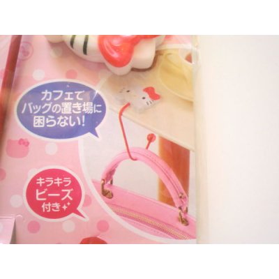 Photo2: Sanrio Hello Kitty Bag Hook Brand New