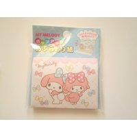 Sanrio My Melody Face oil blotting paper Brand New