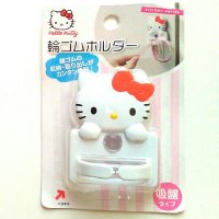 Sanrio Hello Kitty rubber band holder