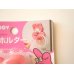 Photo2: Sanrio My Melody Rubber Band Holder Brand New (2)