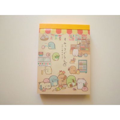 Photo1: San- X Sumikko Gurashi Mini Memo Pad Dagashi Sweets Brand New