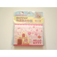 Sanrio Hello Kitty Face oil blotting paper Brand New