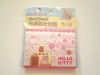 Sanrio Hello Kitty Face oil blotting paper Brand New