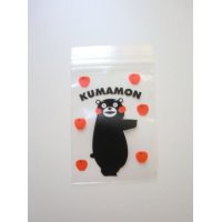 Kumamon Plastic Ziplock Bags S 25pcs Brand-New