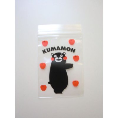 Photo1: Kumamon Plastic Ziplock Bags S 25pcs Brand-New