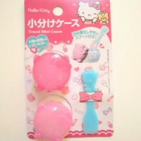 Hello Kitty Mini Plastic Cases set Travel Pink Brand New