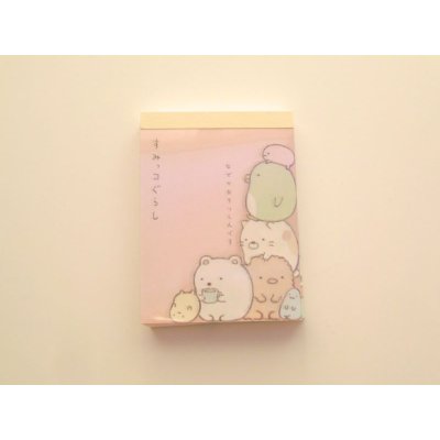 Photo1: San-X Sumikko Gurashi Mini Memo Pad Brand New