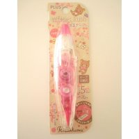 San-X Rilakkuma CorrectionTape Brand New