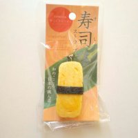 Sushi Strap Japanese Fake Food Miniature Keychain Brand New