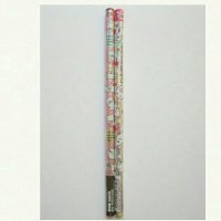 San-X Koinu no Toromi & Nyanpuku Pencil Set Brand New