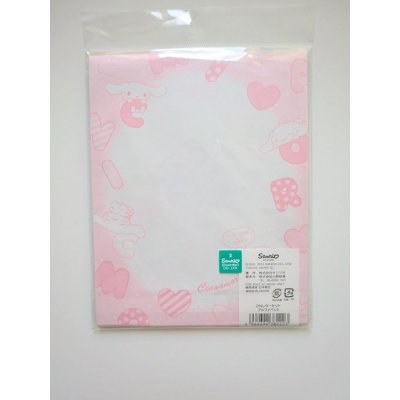 Photo2: Sanrio Cinnamoroll Letter Set Brand New 