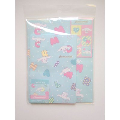 Photo1: Sanrio Cinnamoroll Letter Set Brand New 