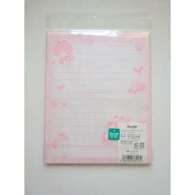 Photo2: Sanrio My Melody Letter Set Pink Brand New 