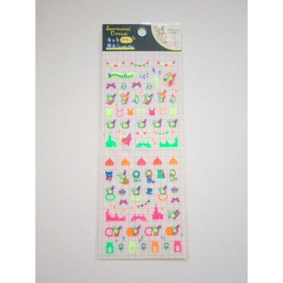 Photo1: San-X Sentimental Circus Highlighter Vinyl Stickers Brand New 