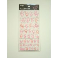 Sanrio My Melody 4 Size Vinyl Stickers Brand New 