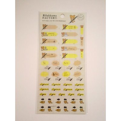 Photo1: San-X Rilakkuma Schedule Mark Vinyl Stickers Brand New 