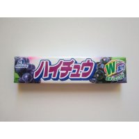 Japanese Sweets Morinaga HI CHEW Grapes Hi Chu Chewy Candy