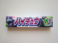 Japanese Sweets Morinaga HI CHEW Grapes Hi Chu Chewy Candy