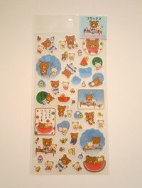 San-X Rilakkuma Washi Masking Stickers Summer Vacation Brand New 