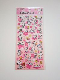 Peanuts Snoopy Woodstock Spring Sakura Stickers Brand-New Pink