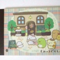 San-X Sumikko Gurashi Mini Memo Pad Cafe Brand New