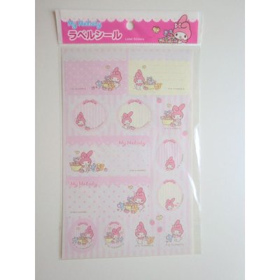 Photo1: Sanrio My Melody Label Stickers Brand-New