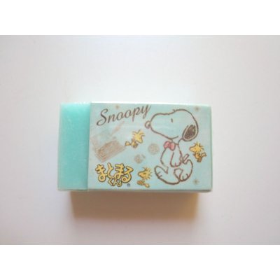 Photo2: Peanuts Snoopy Matomarukun Scented Eraser Brand New