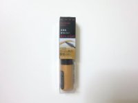 Kanebo KATE Eyebrow Eye Brow Mascara COLOR N LB-2 New